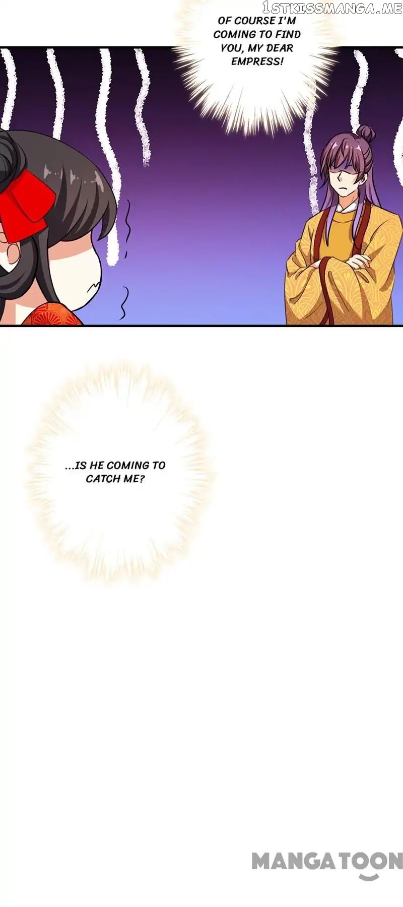 Prince, You’re So Cheap! chapter 352 - page 4
