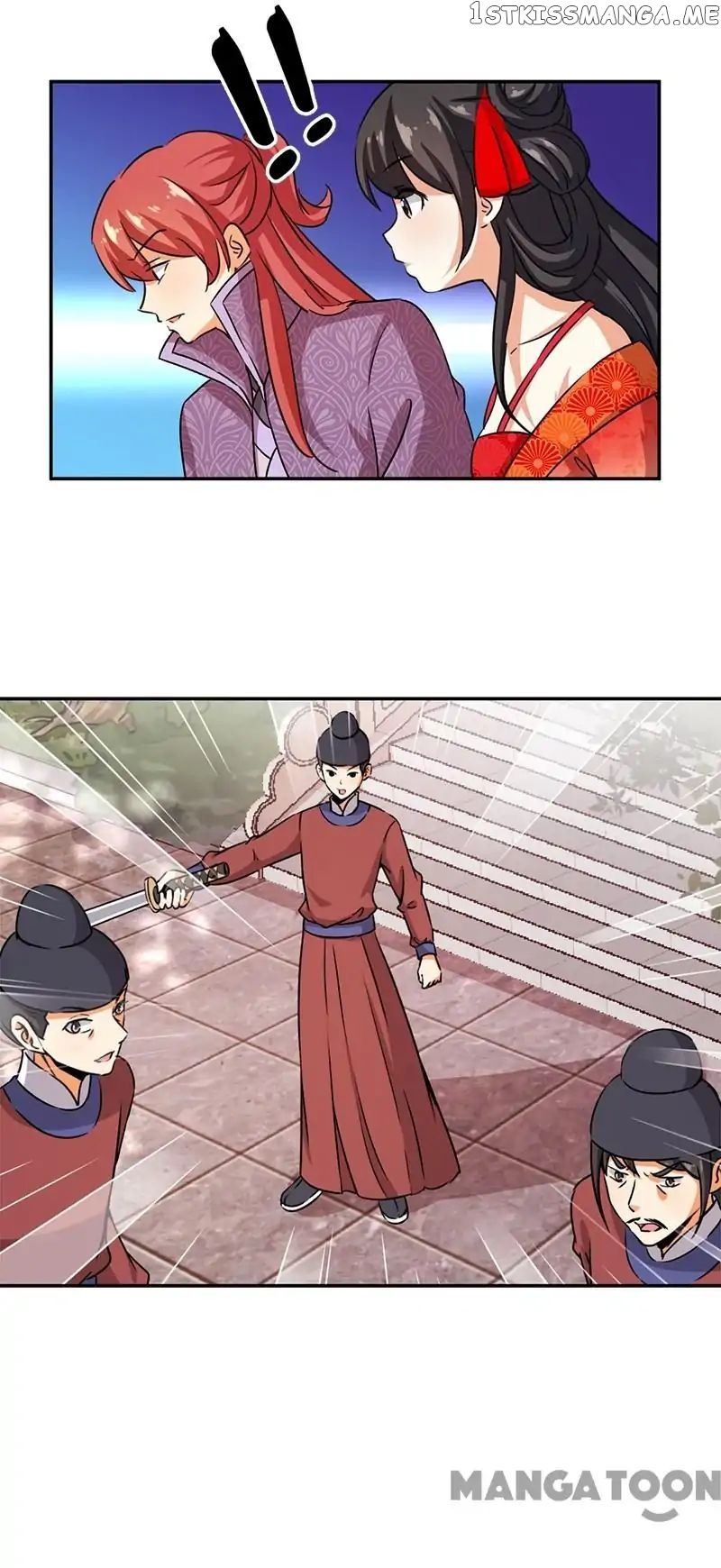 Prince, You’re So Cheap! chapter 351 - page 10