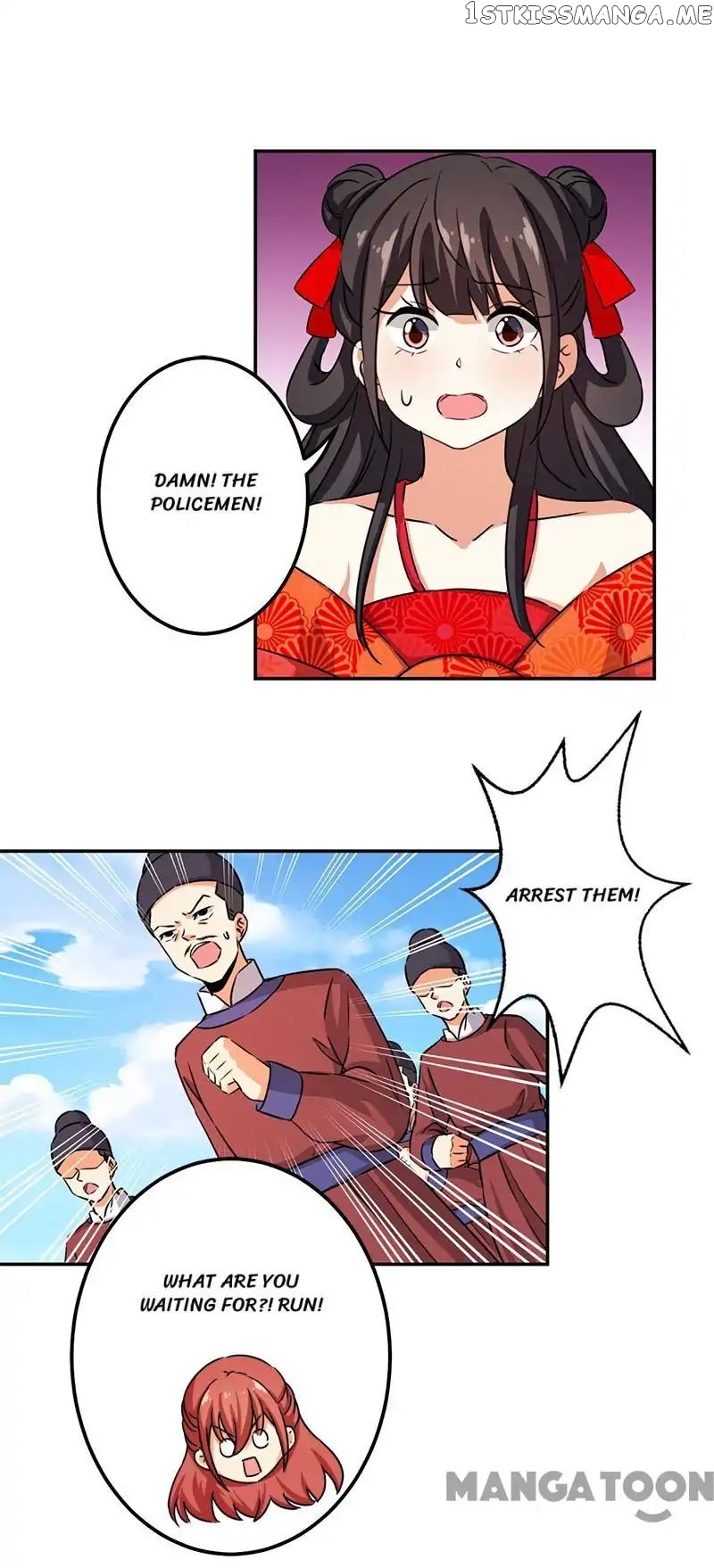 Prince, You’re So Cheap! chapter 351 - page 11