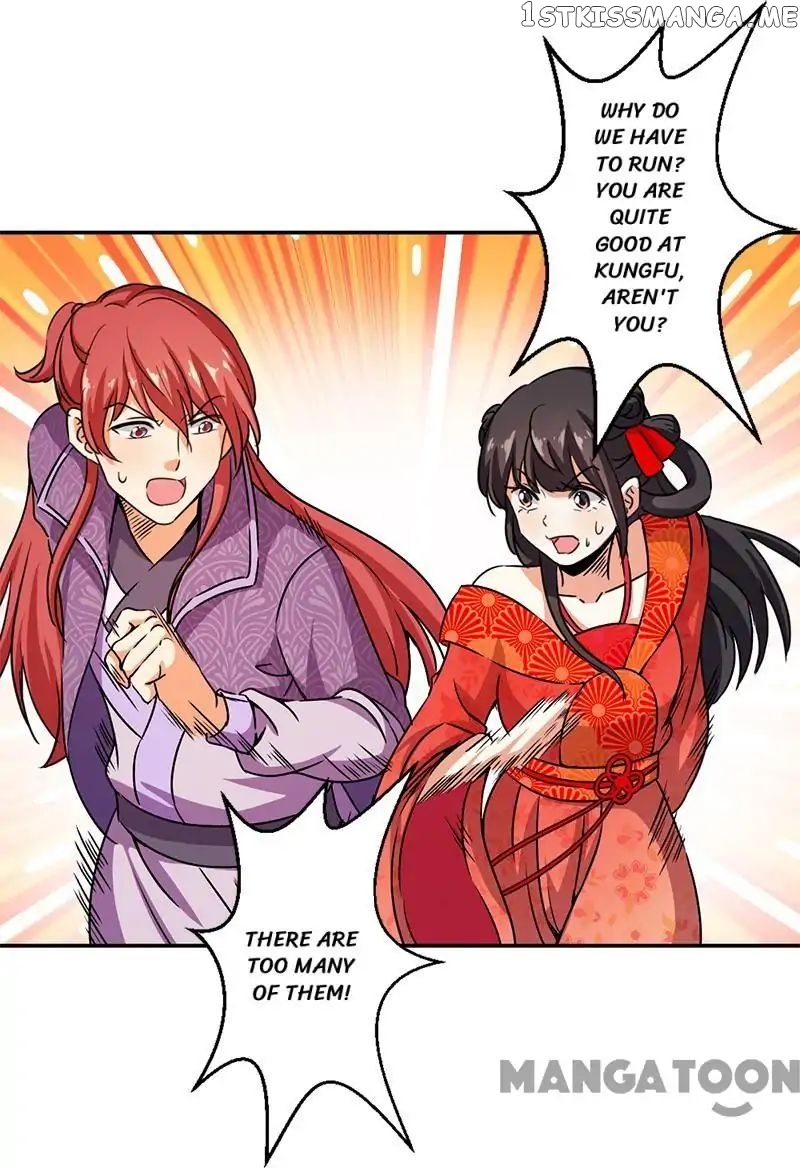 Prince, You’re So Cheap! chapter 351 - page 12