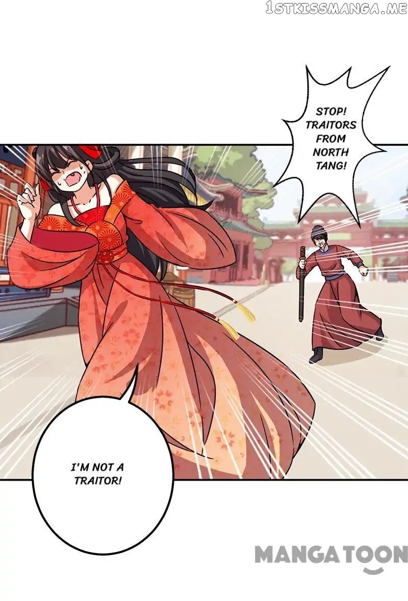 Prince, You’re So Cheap! chapter 351 - page 13