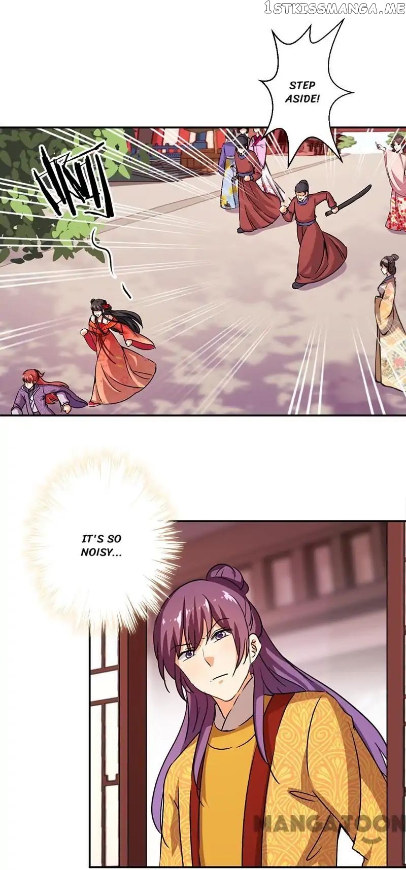 Prince, You’re So Cheap! chapter 351 - page 14