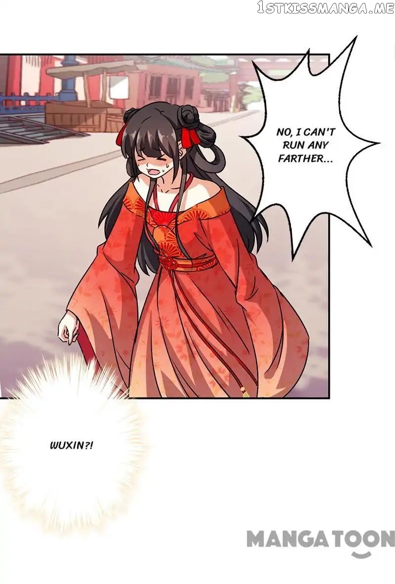 Prince, You’re So Cheap! chapter 351 - page 15