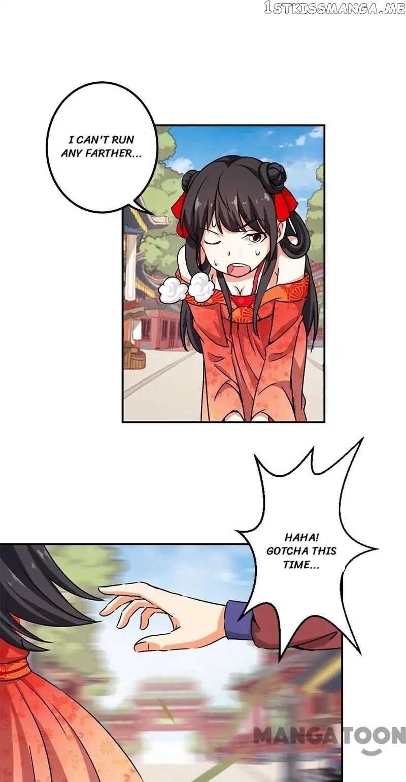 Prince, You’re So Cheap! chapter 351 - page 17