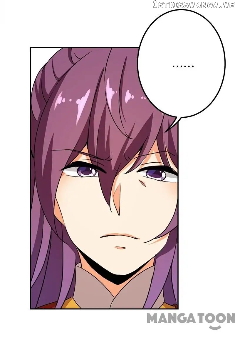 Prince, You’re So Cheap! chapter 351 - page 24