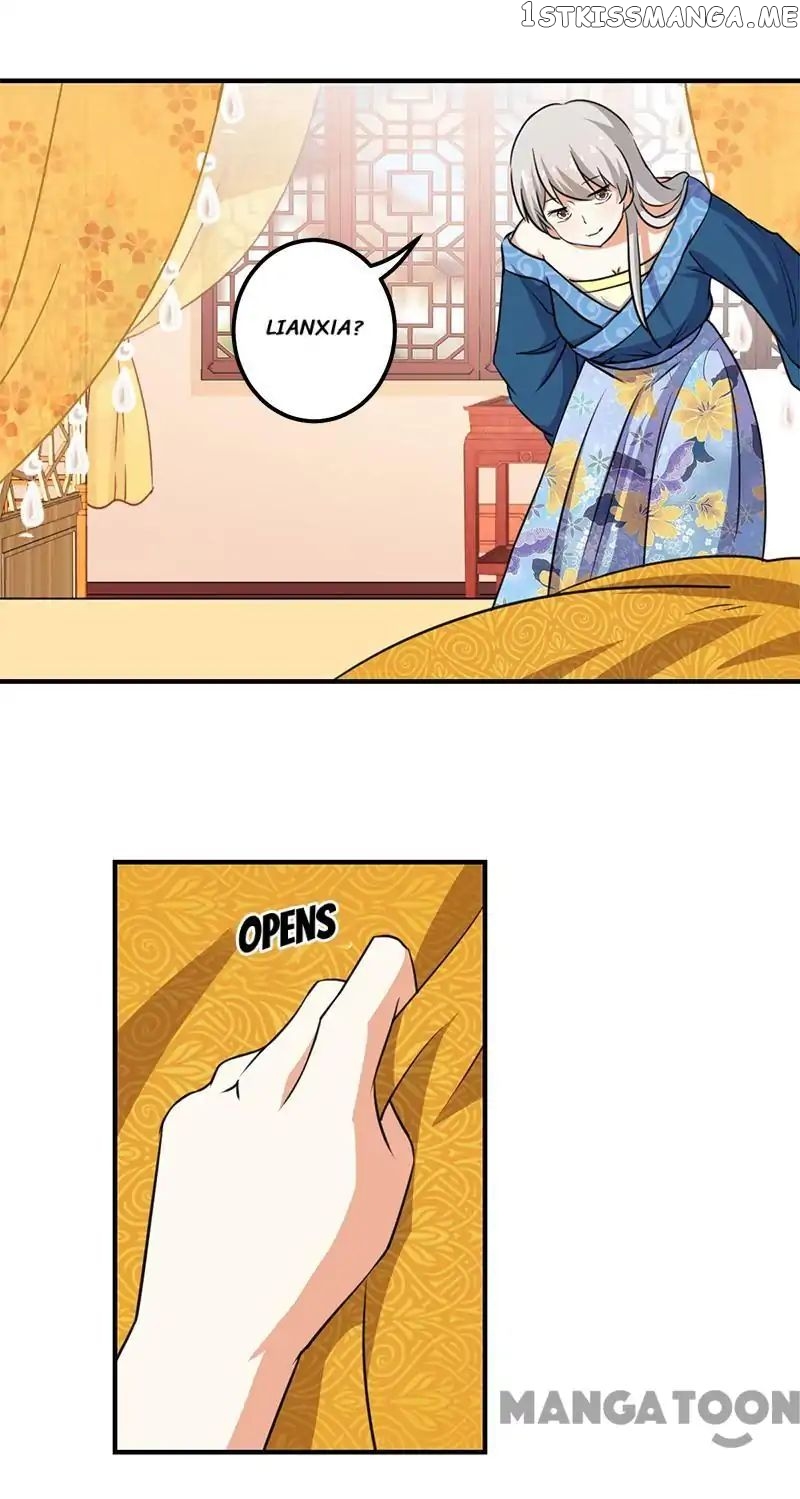 Prince, You’re So Cheap! chapter 350 - page 12