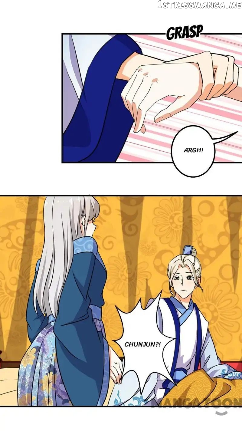 Prince, You’re So Cheap! chapter 350 - page 13