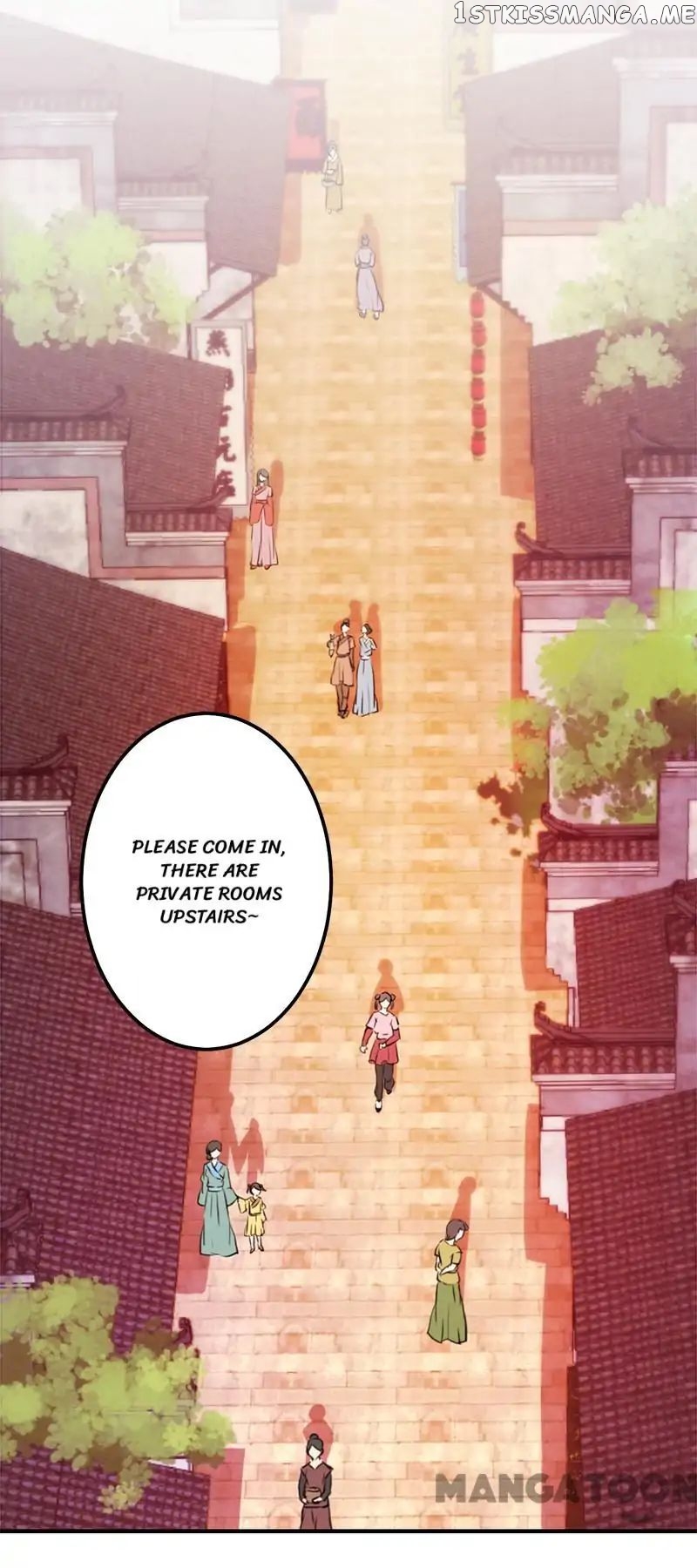 Prince, You’re So Cheap! chapter 350 - page 16