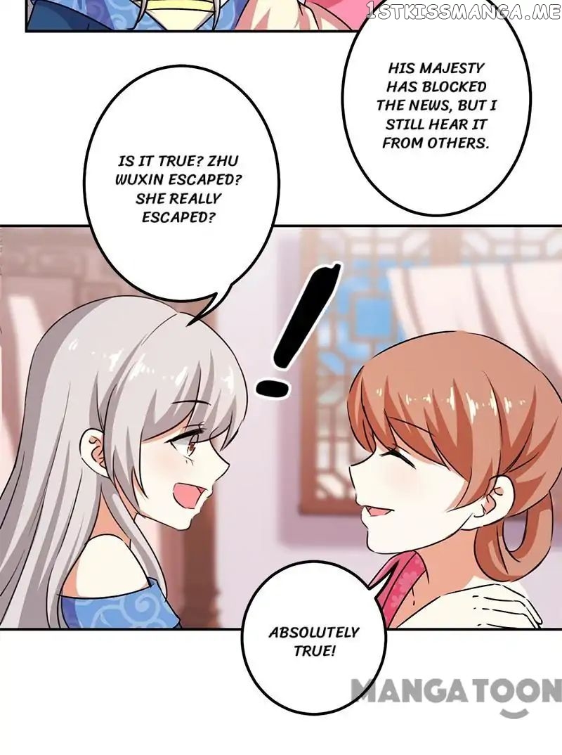 Prince, You’re So Cheap! chapter 350 - page 4