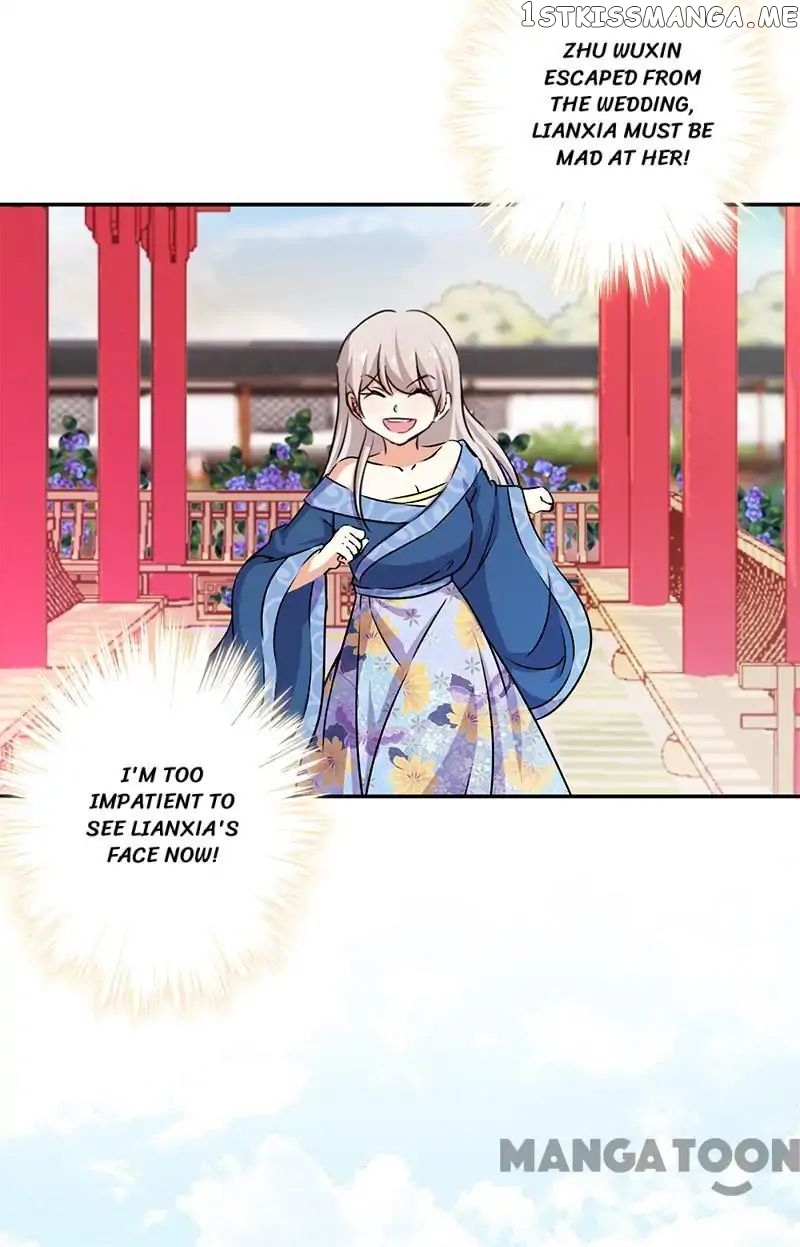 Prince, You’re So Cheap! chapter 350 - page 8