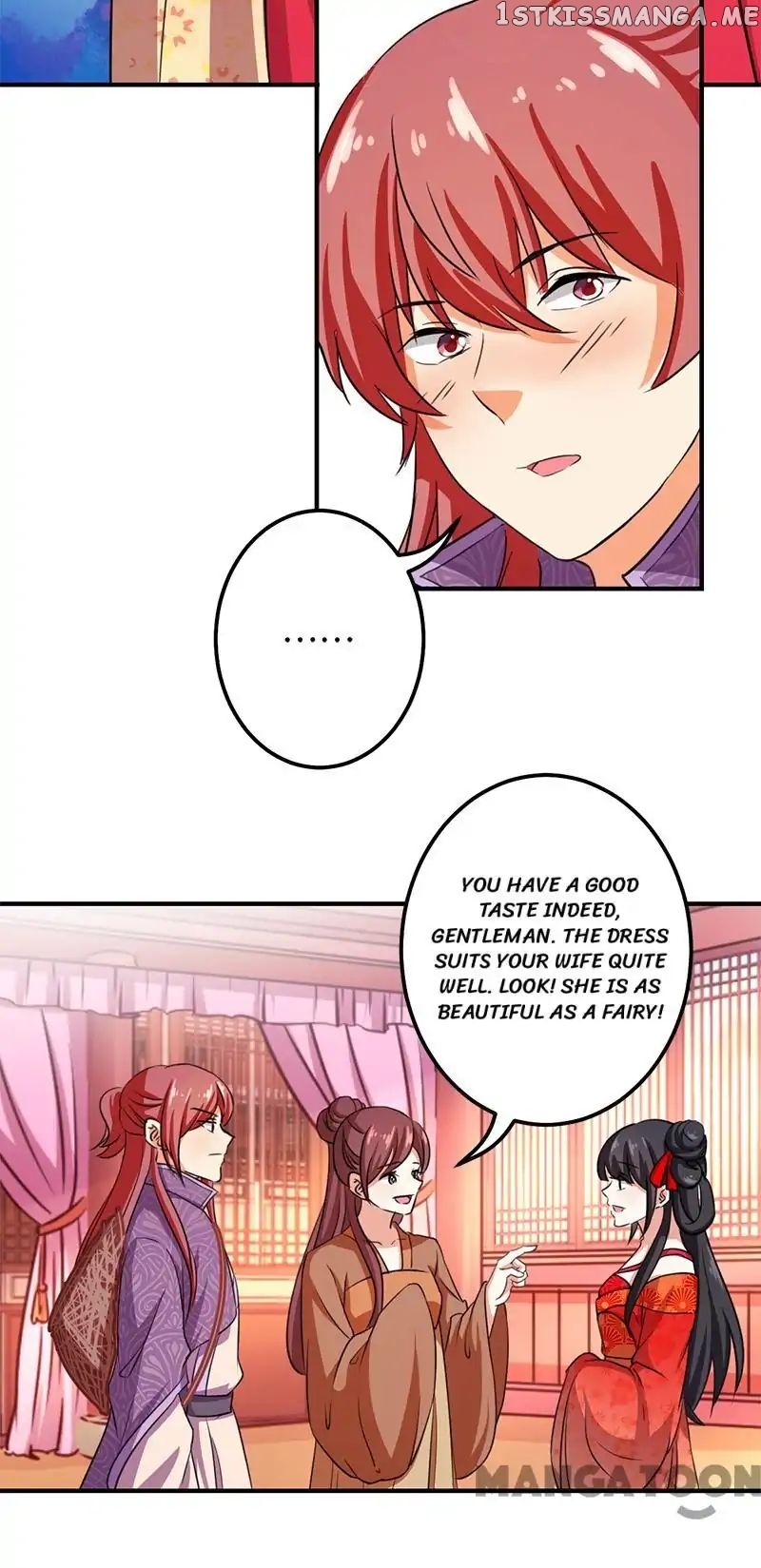 Prince, You’re So Cheap! chapter 349 - page 14
