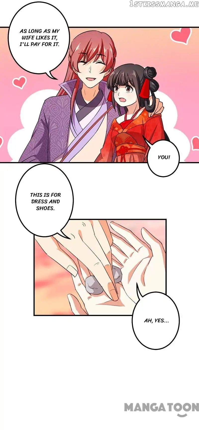 Prince, You’re So Cheap! chapter 349 - page 16