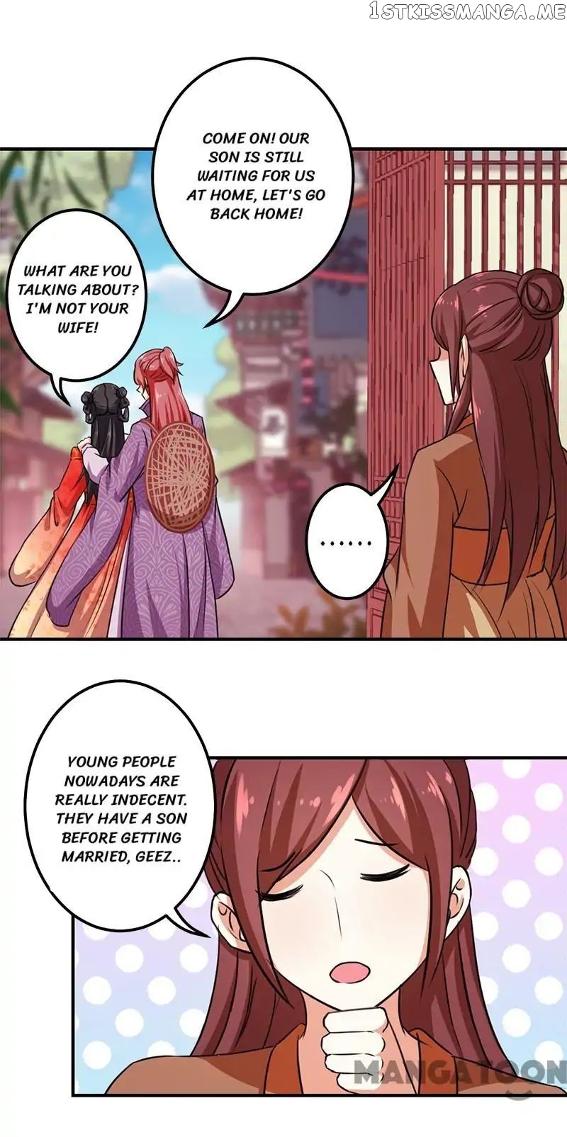 Prince, You’re So Cheap! chapter 349 - page 17