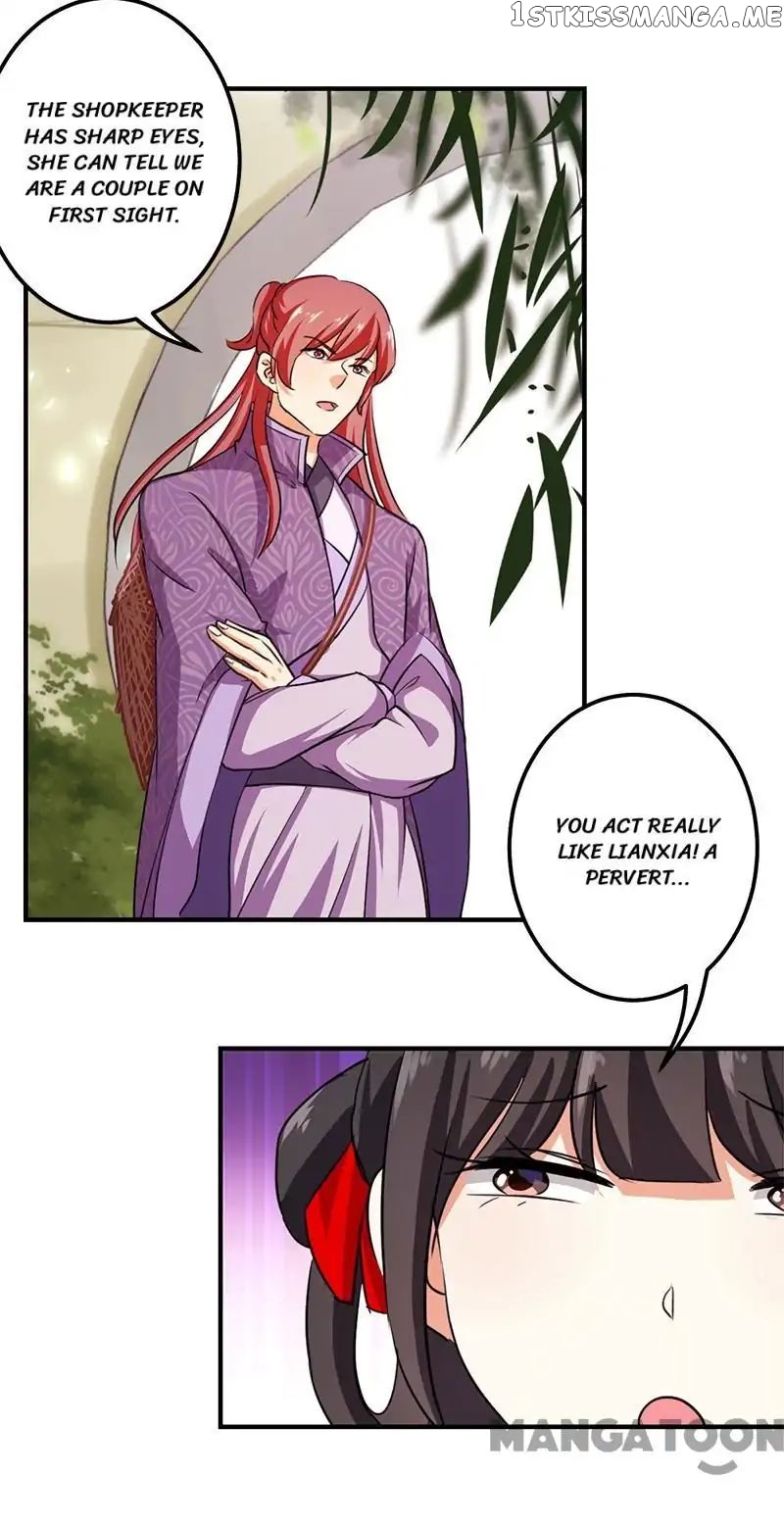 Prince, You’re So Cheap! chapter 349 - page 20
