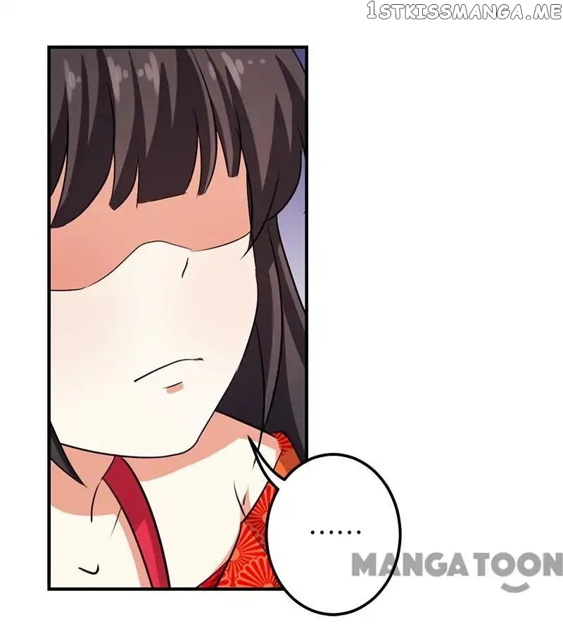 Prince, You’re So Cheap! chapter 349 - page 23