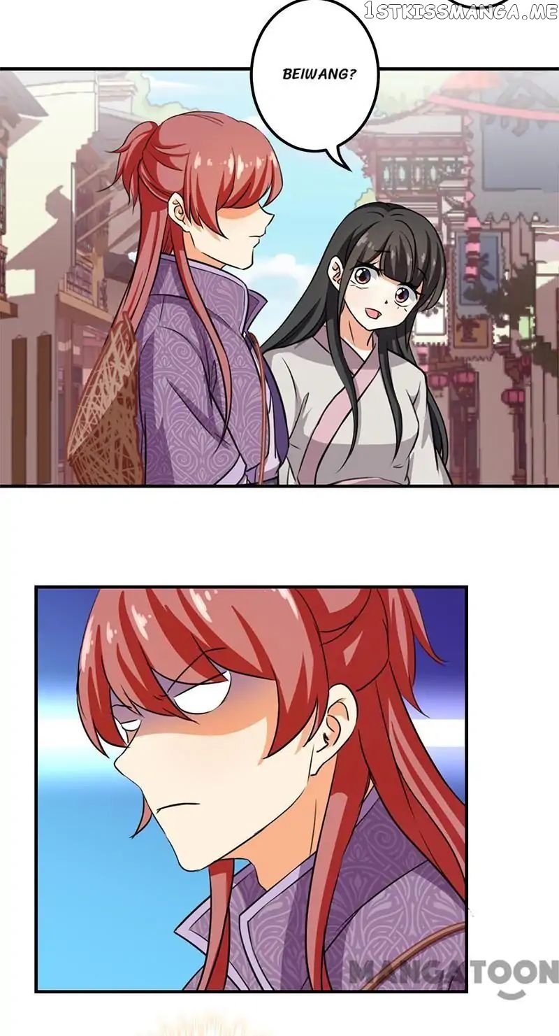 Prince, You’re So Cheap! chapter 349 - page 3