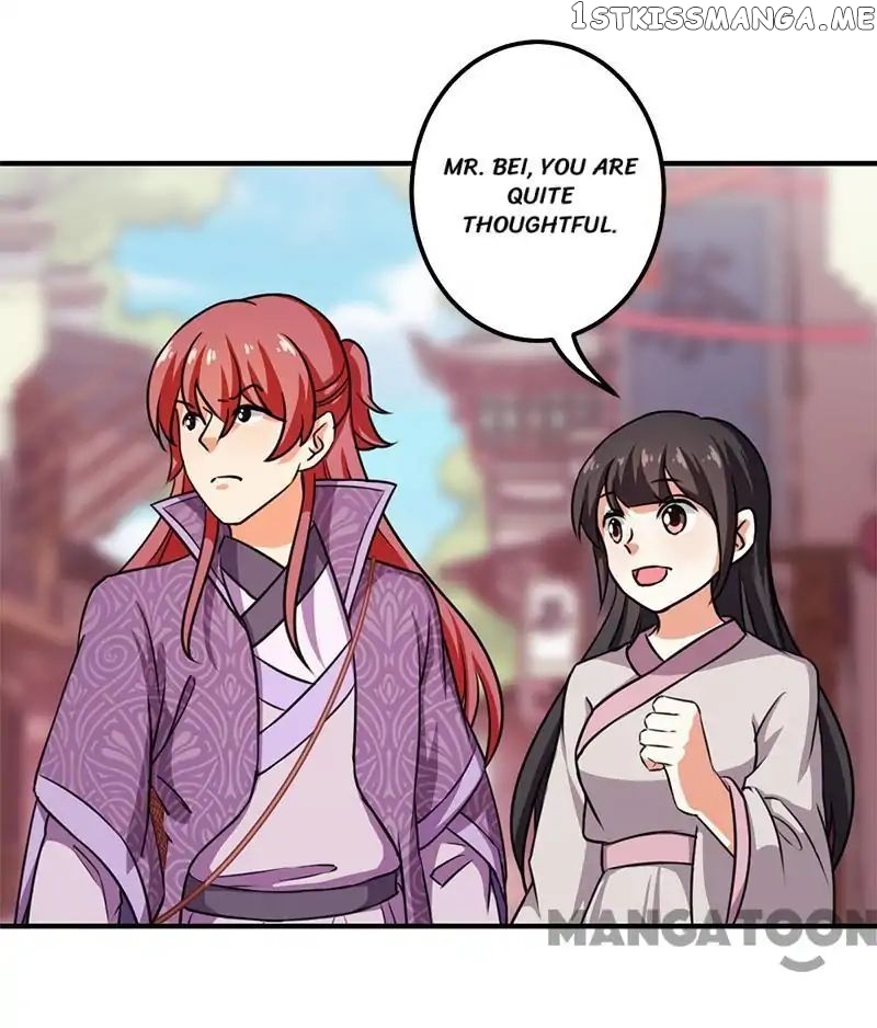 Prince, You’re So Cheap! chapter 349 - page 8