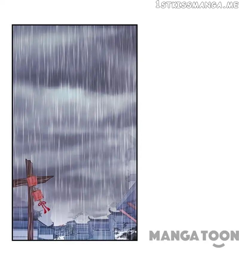 Prince, You’re So Cheap! chapter 348 - page 1