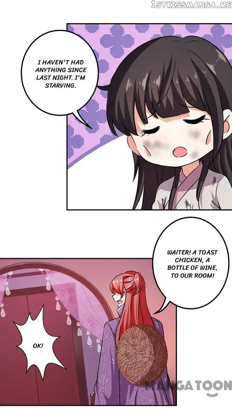 Prince, You’re So Cheap! chapter 348 - page 12