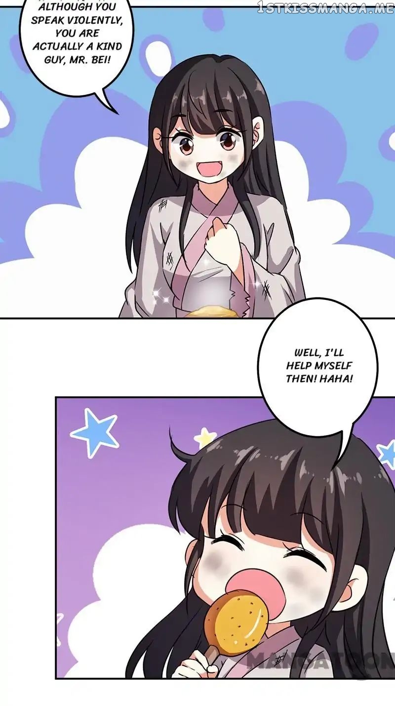 Prince, You’re So Cheap! chapter 348 - page 14