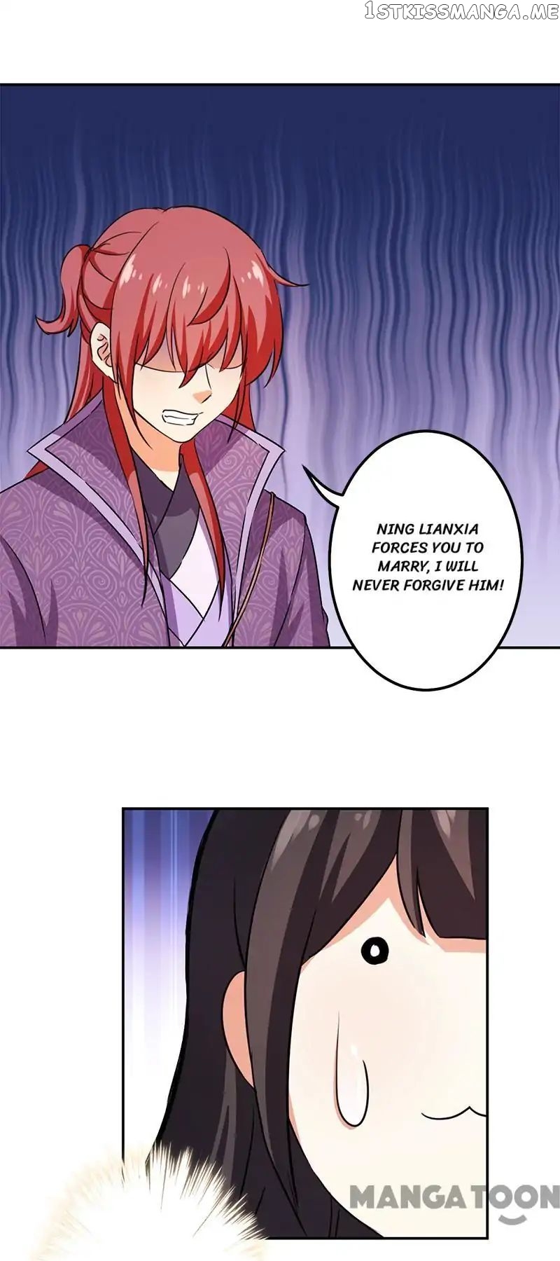 Prince, You’re So Cheap! chapter 348 - page 18
