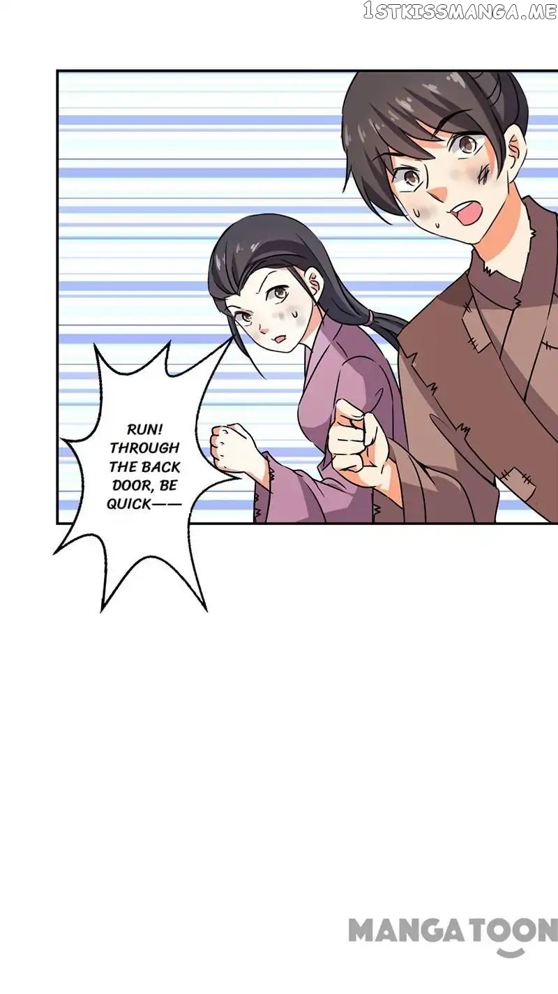 Prince, You’re So Cheap! chapter 347 - page 11