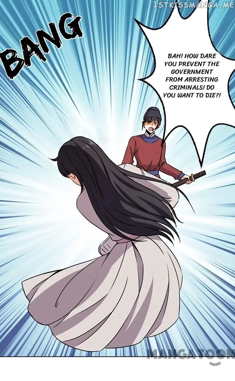 Prince, You’re So Cheap! chapter 347 - page 14