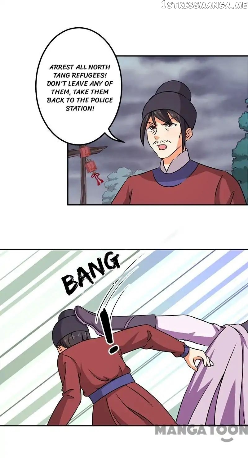 Prince, You’re So Cheap! chapter 347 - page 20