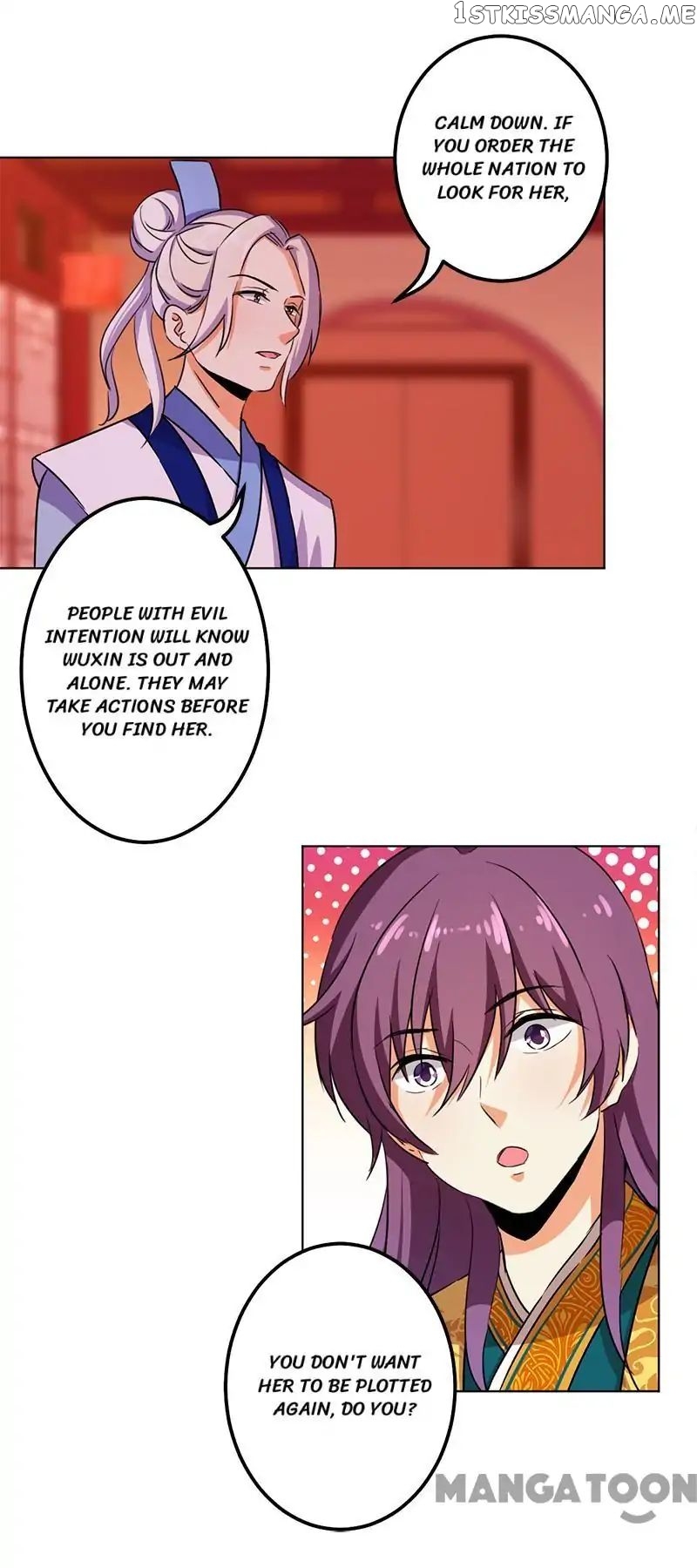 Prince, You’re So Cheap! chapter 347 - page 4