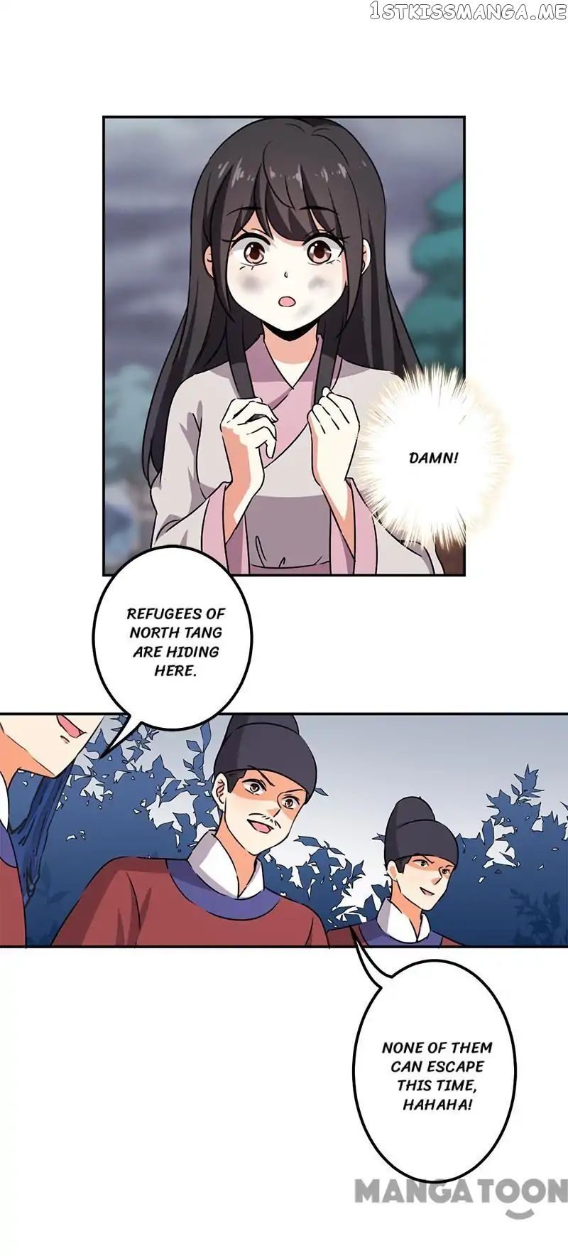 Prince, You’re So Cheap! chapter 347 - page 7