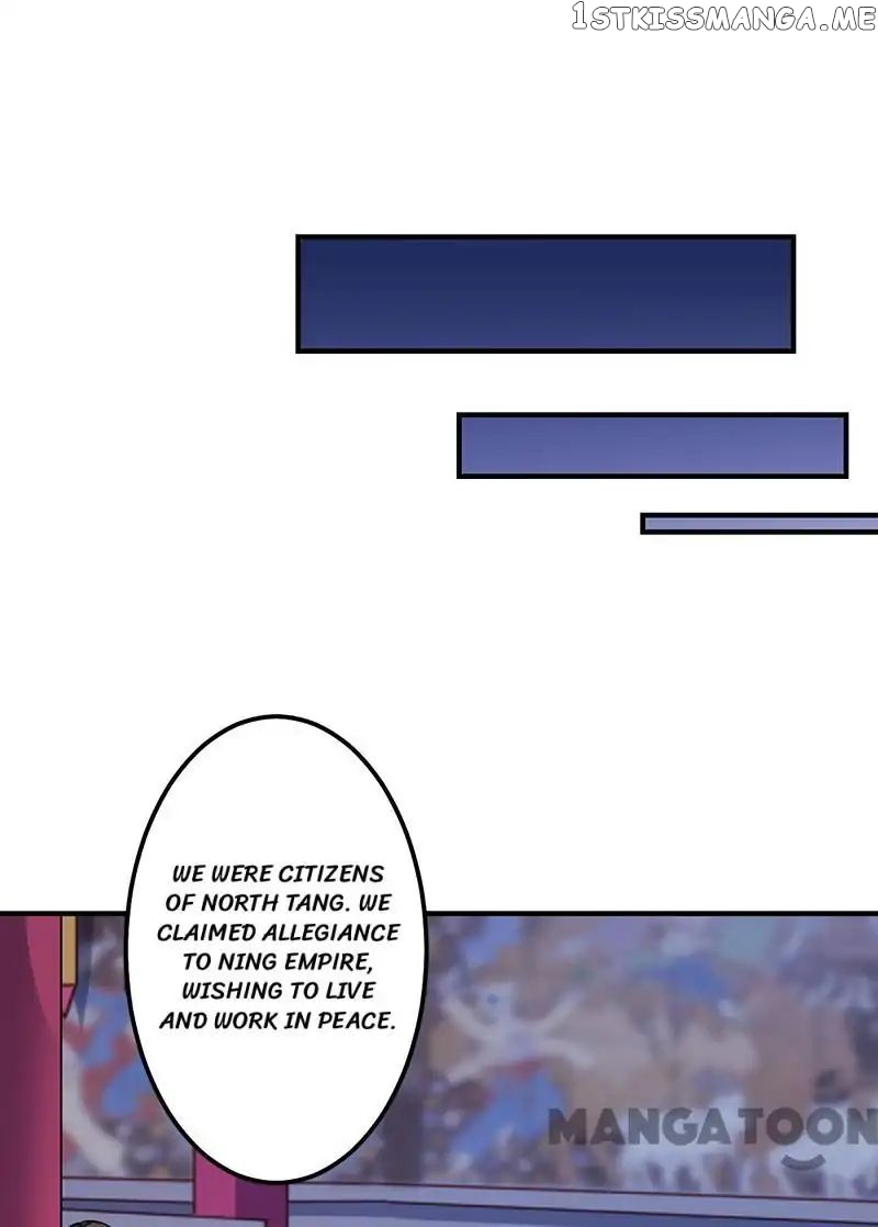 Prince, You’re So Cheap! chapter 346 - page 12