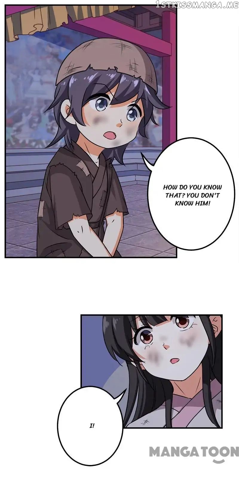 Prince, You’re So Cheap! chapter 346 - page 18