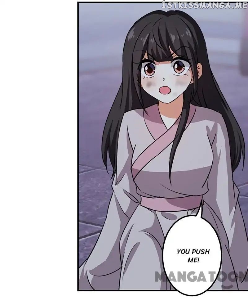 Prince, You’re So Cheap! chapter 346 - page 20