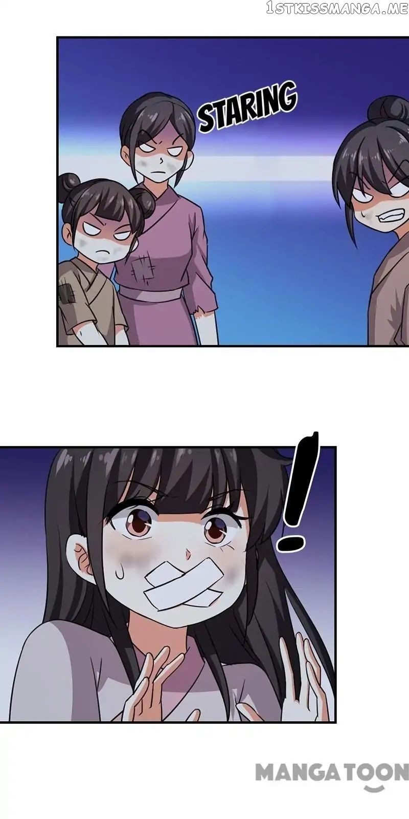 Prince, You’re So Cheap! chapter 346 - page 22