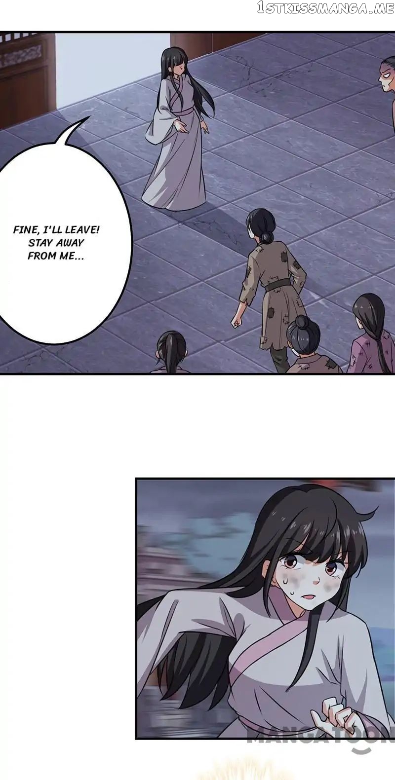 Prince, You’re So Cheap! chapter 346 - page 23
