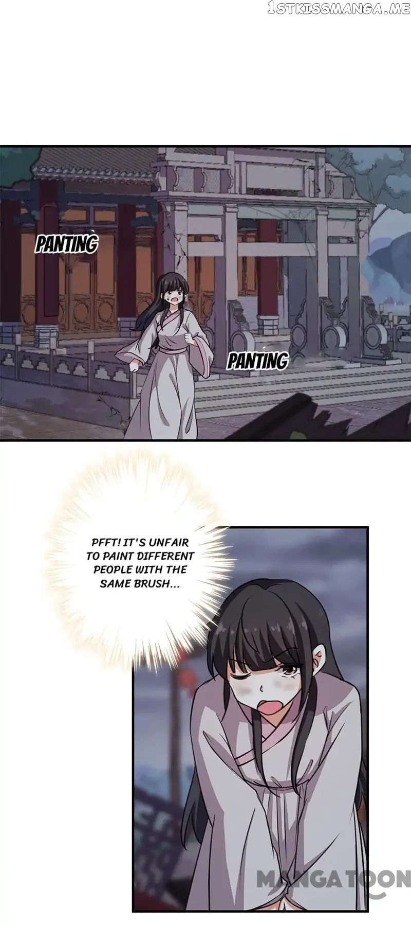 Prince, You’re So Cheap! chapter 346 - page 25