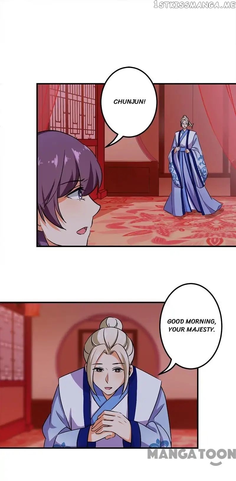 Prince, You’re So Cheap! chapter 345 - page 11