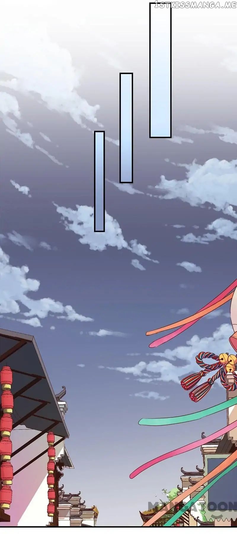 Prince, You’re So Cheap! chapter 345 - page 13