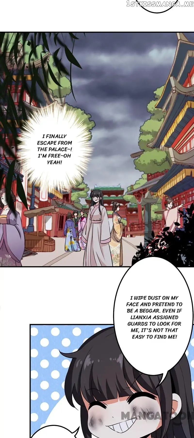 Prince, You’re So Cheap! chapter 345 - page 16