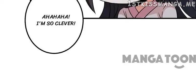 Prince, You’re So Cheap! chapter 345 - page 17
