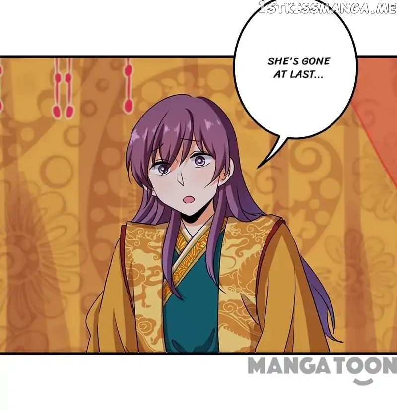 Prince, You’re So Cheap! chapter 345 - page 3
