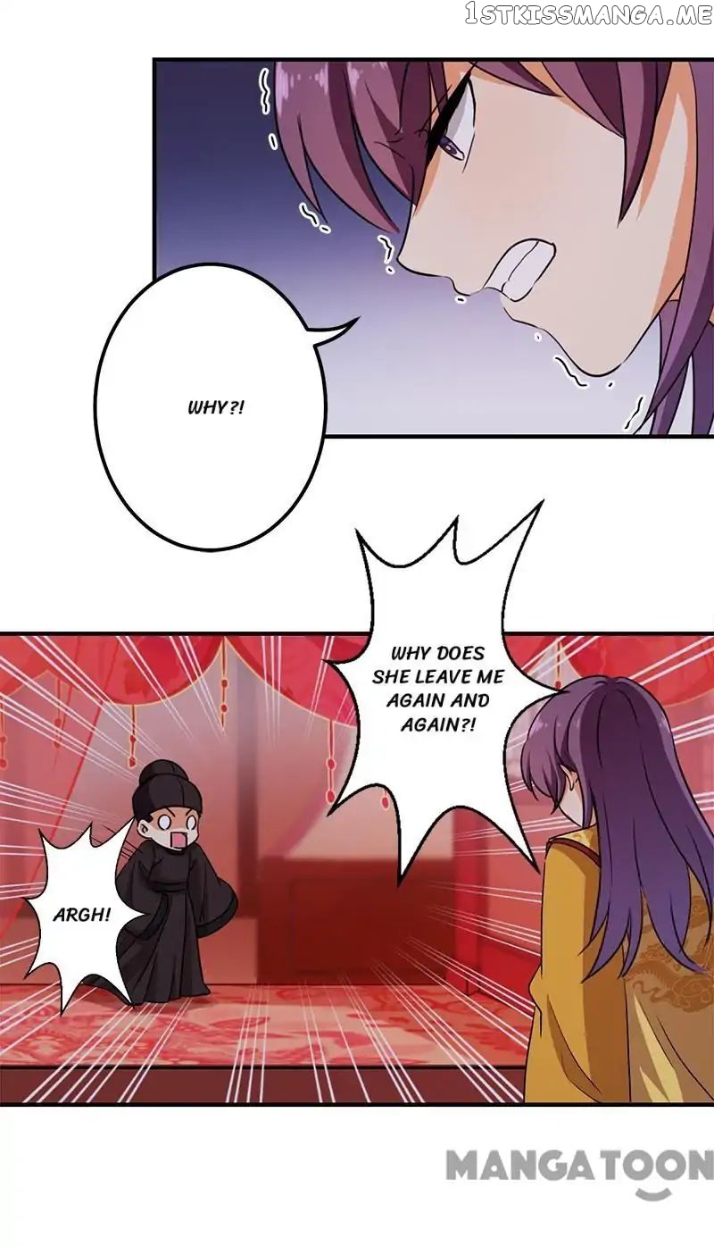 Prince, You’re So Cheap! chapter 345 - page 4