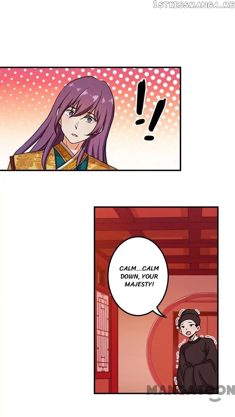 Prince, You’re So Cheap! chapter 345 - page 5