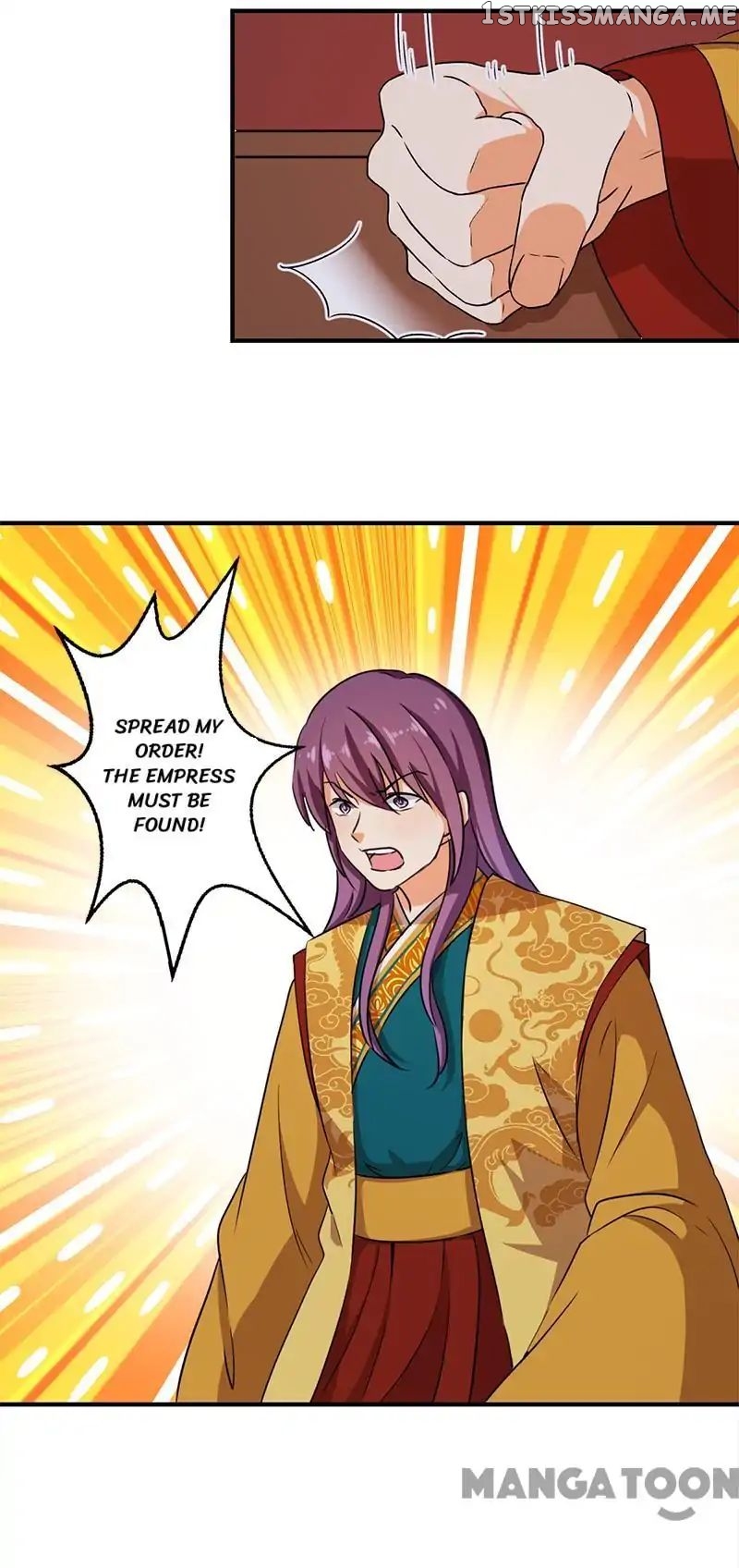Prince, You’re So Cheap! chapter 345 - page 8