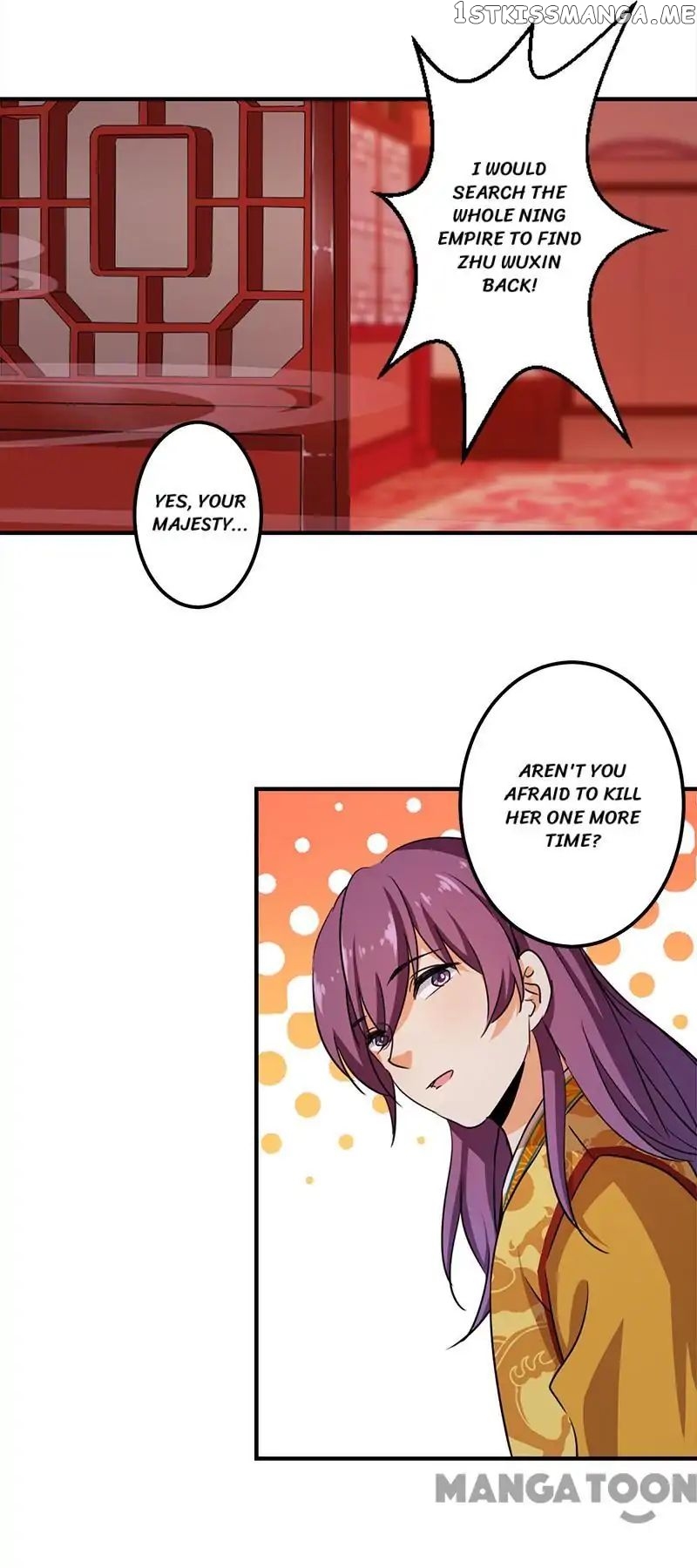 Prince, You’re So Cheap! chapter 345 - page 9