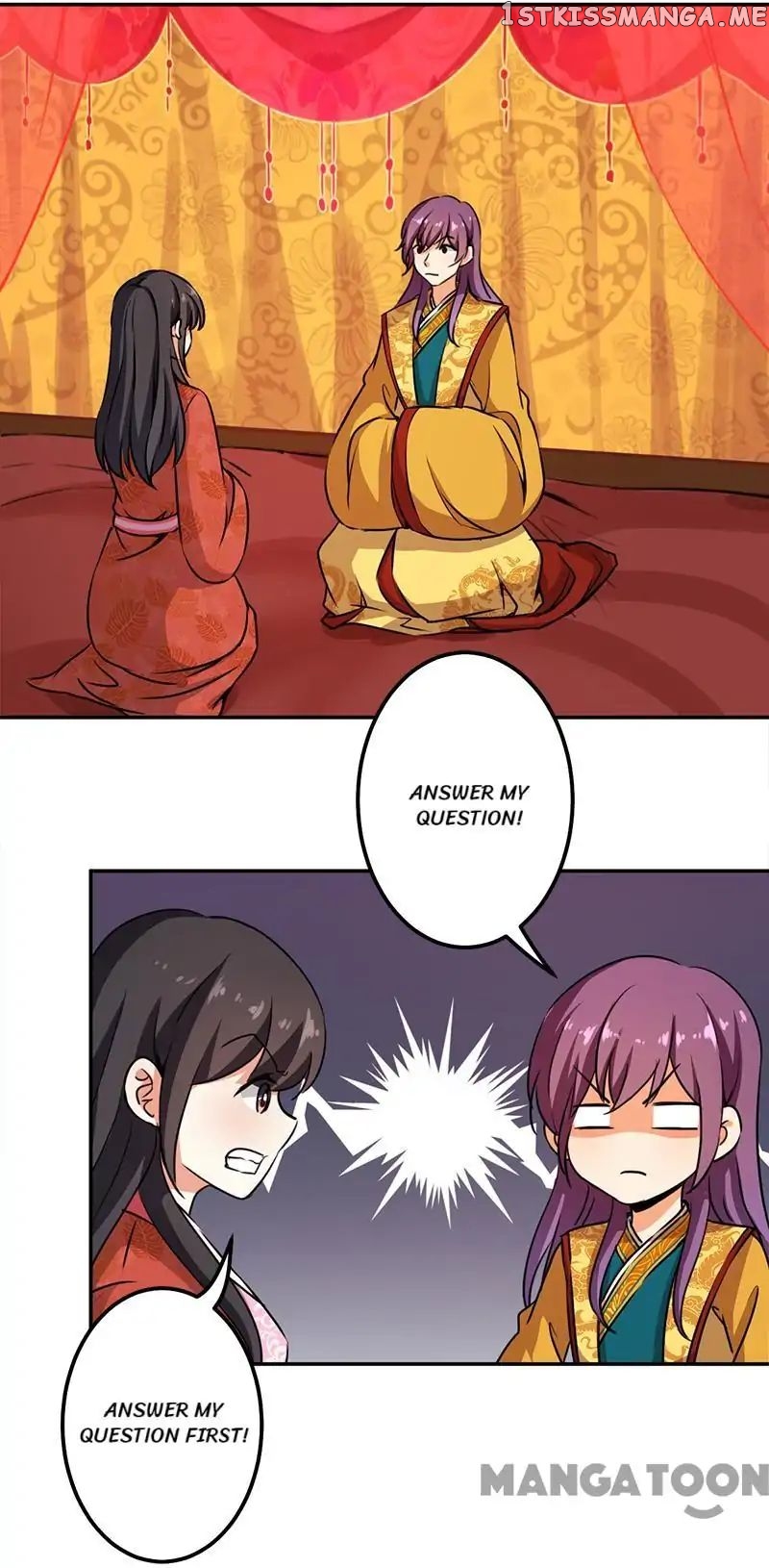 Prince, You’re So Cheap! chapter 344 - page 1