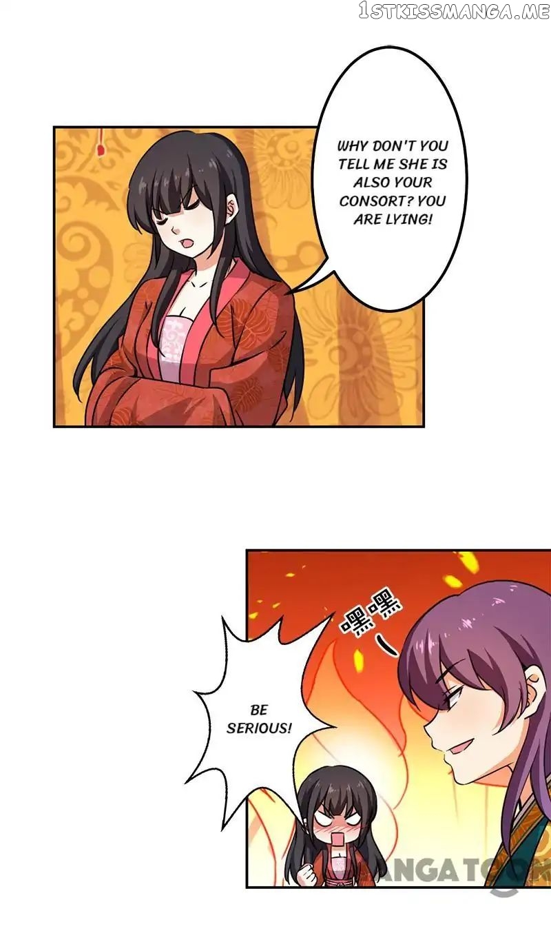 Prince, You’re So Cheap! chapter 344 - page 6