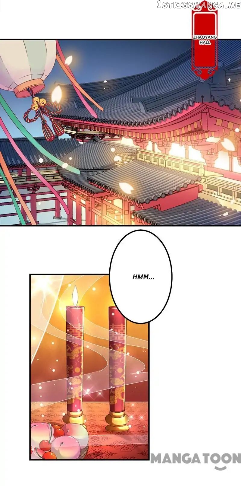 Prince, You’re So Cheap! chapter 343 - page 1