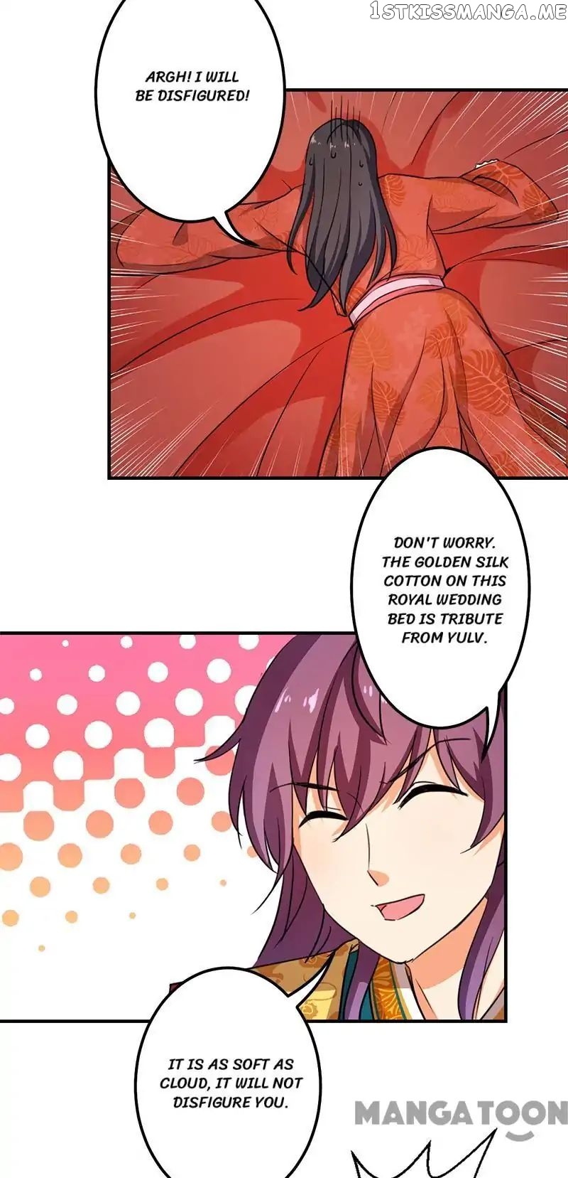 Prince, You’re So Cheap! chapter 343 - page 12