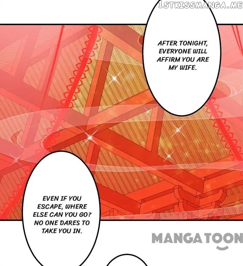 Prince, You’re So Cheap! chapter 343 - page 15